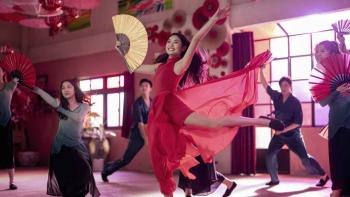 Love in Taipei: Dancing.