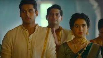 Meenakshi Sundareshwar MovieL Scene # 3