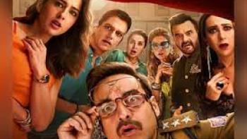 Murder Mubarak scene 1: Indian casr