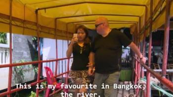 My Online Bride Movie: Scene #1