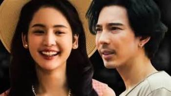 My Boo 2 movie: Sutthirak Subvijitra and Maylada Susri