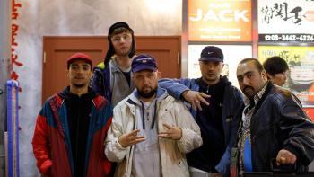 People Just Do Nothing: Big in Japan movie: Kurupt FM posing