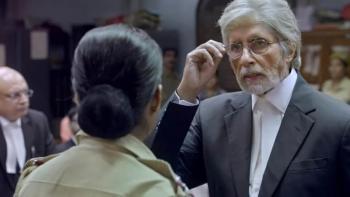 Pink: A courtroom scene