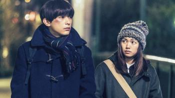 River's Edge Movie: Scene #2