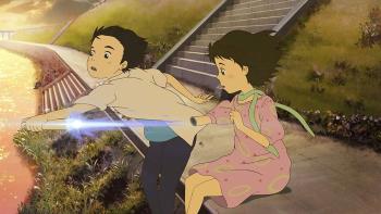 Satellite Girl and Milk Cow Movie: Scene #1