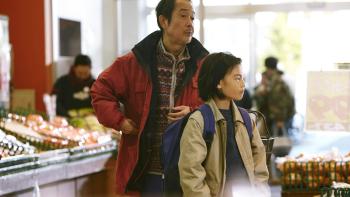 Shoplifters Movie: Scene #1