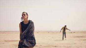 Sirāt: Dancing in the desert.