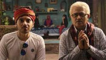 Thai Massage Movie: Scene # 1