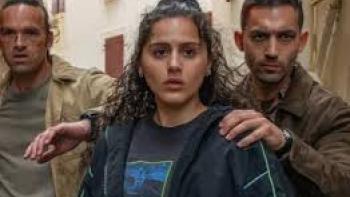 The Orphans: Alban Lenoir, Sonia Faidi, Dali Benssalah