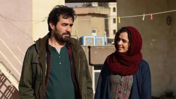 The Salesman Movie: Scene #1