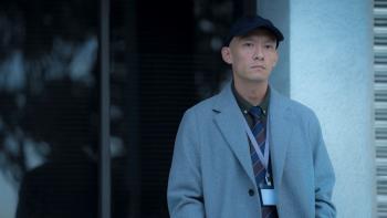 The Soul Movie: Scene 2