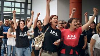 This Changes Everything Movie: Scene #2