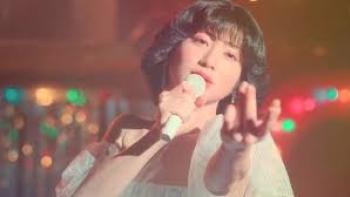 This is I: Haruki Mochizuki sings