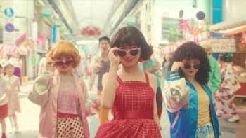 This is I: 3 characters with heart-shaped glasses