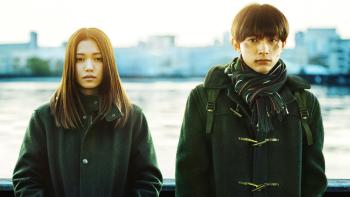 River's Edge Movie: Scene #1