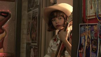 Yellow Rose Movie: Scene #1