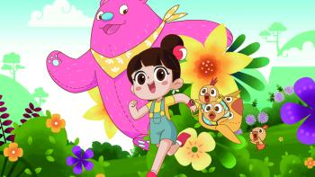 Luo Bao Bei and Pink Bear. 