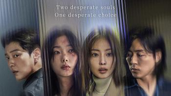 Text above four faces of two men and two women reads: Two desperate souls, one desperate choice. A Netflix series