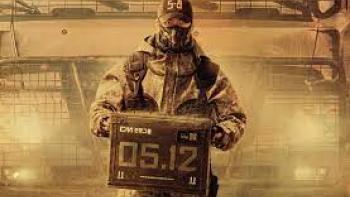 Black Knight: Screenshot #2