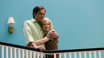 George & Tammy Television: Screenshot #1