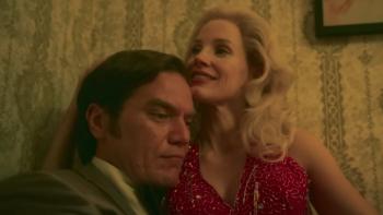 George & Tammy Television: Screenshot #3