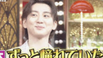 Golden SixTones TV show screenshot 3: Taiga Kyomoto smirks during game. 
