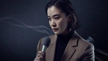 Human Vapor: Kyoko Kono reports on the supernatural occurance