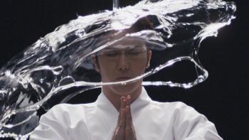 Kantaro: The Sweet Tooth Salaryman Series: Scene #3