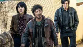 Low Life TV show screenshot 2: Gangsters wanting to join the heist.