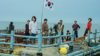 Low Life TV show screenshot 3: The hoodlums on a raft carrying the Korean flag.