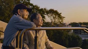 My Love TV: Scene #1