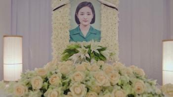 On Children Series: Mourning the death of a teenager. 