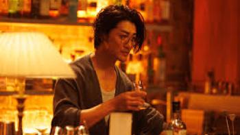 Romantics Anonymous: Screenshot #2