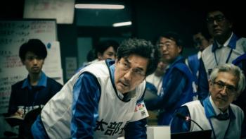 The Days TV show screenshot 2: workers gathering in an office in Fukushima