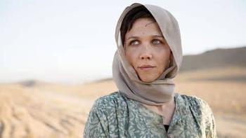 The Honorable Woman TV Show: Scene #2