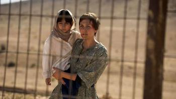 The Honorable Woman TV Show: Scene #3