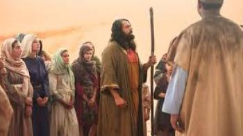 The Promised Land: Screenshot #1