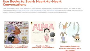  Big Heart World Screen Shot #2