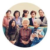 Headshot of The Farewell