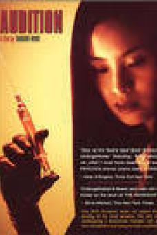 Audition - Parents' Guide & Movie Review | Common Sense Media
