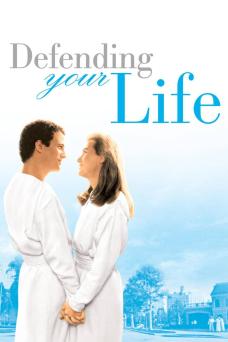 Defending Your Life - Parents' Guide & Movie Review | Common Sense Media