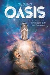 Oasis book cover: Two smiling children standing with a robot with stars and light surrounding them