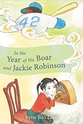 In the Year of the Boar and Jackie Robinson Poster Image