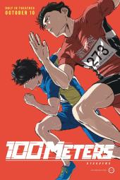 100 Meters movie poster: Togashi and Komiya run a 100-meter race