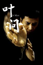Ip Man Poster Image