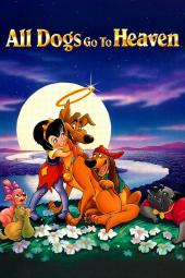 All Dogs Go to Heaven Poster Image