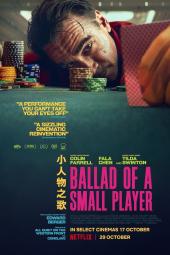 Ballad of a Small Player movie poster: A weary looking Colin Farrell leaning on a casino table surrounded by poker chips