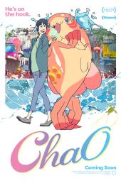 ChaO movie poster: Stefan and ChaO stand back to back as Stefan offers her an ice cream cone
