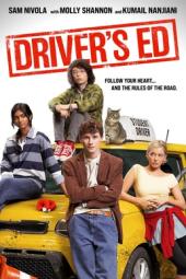 Driver's Ed movie poster: Sam Nivola leans confidently against a Student Driver car that three teens are sitting on