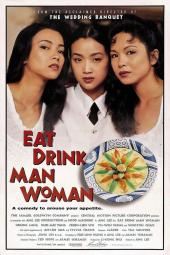 Eat Drink Man Woman movie poster: Kuei-wei Yang, Chien-Lien Wu, and Yu-wen Wang pose together